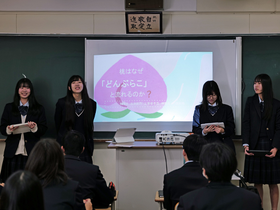 �u�T���̓��v1